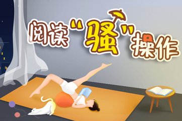 博亚体育官网首页